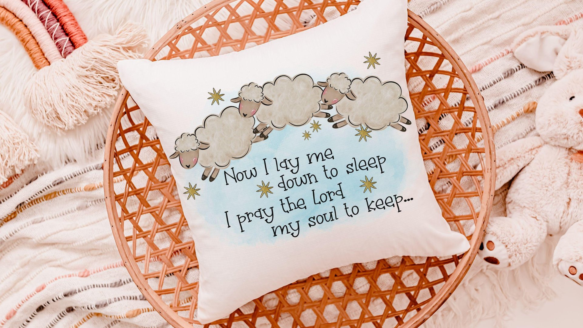 now I lay me down to sleep bedtime prayer throw pillow for kids, Christian nursery decor, baptism gift for grandson, christening gifts for
